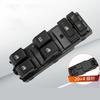 Window Control Switch for 20-23 Changan Oushang/Oshan X7 PLUS
