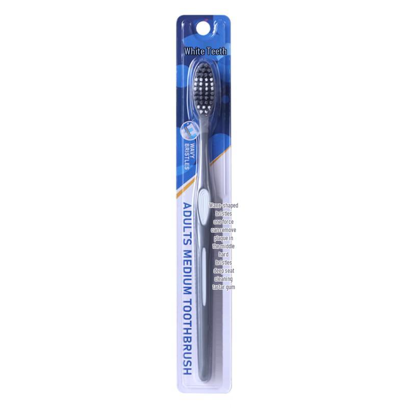 Haochi Liangpin Stain Removal Toothbrush
