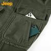 Jeep Men's Retro Stand-Collar Casual Jacket