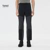 KOLON SPORT Men's Multi-Pocket Softshell Pants