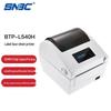 SNBC BTP-L540H Thermal Label Printer CN Plug (adapter Included)