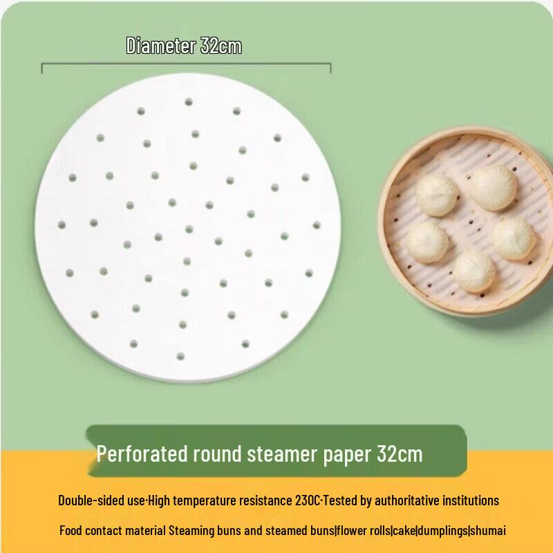 Disposable Non-Stick Steamer Liners