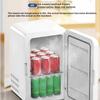 Household Mini Fridge Single Door Car Freezer Portable Mini Cooler Box  Beauty Food Refrigerator