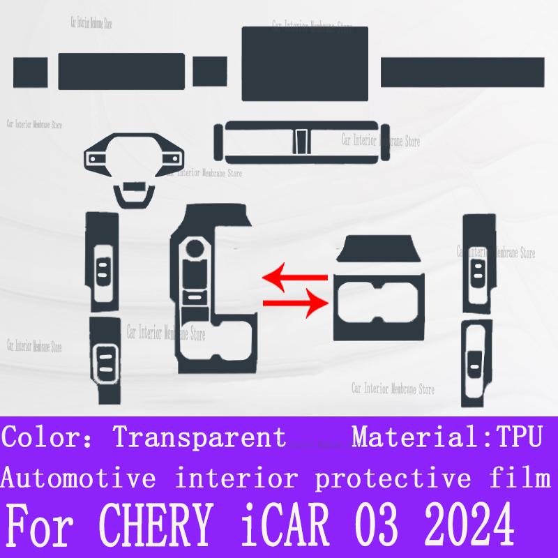 Für CHERY iCAR 03 2024 Auto Schaltgetriebe Panel Folie Armaturenbrett Schutzaufkleber Innenraum Bildschirm Kratzfest Zubehör