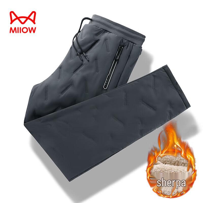 

MiiOW Men s Winter Fleece-Lined Thermal Cargo Pants 7XL