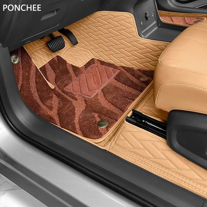 For Geely Galaxy Starship 7 EM-i 2025 Full Enclose Foot Pads Modified Protective Pad Automobile Modification Supplies