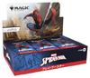 The Gathering Marvel Play Booster Japanese Edition of 30 MTG Trading Card Wizards of the Coast SPM D45241400 Magic Spider-Man (Box Packs)