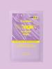 It's Skin Seven Peptide Collagen Ampoule Mask (24ml)