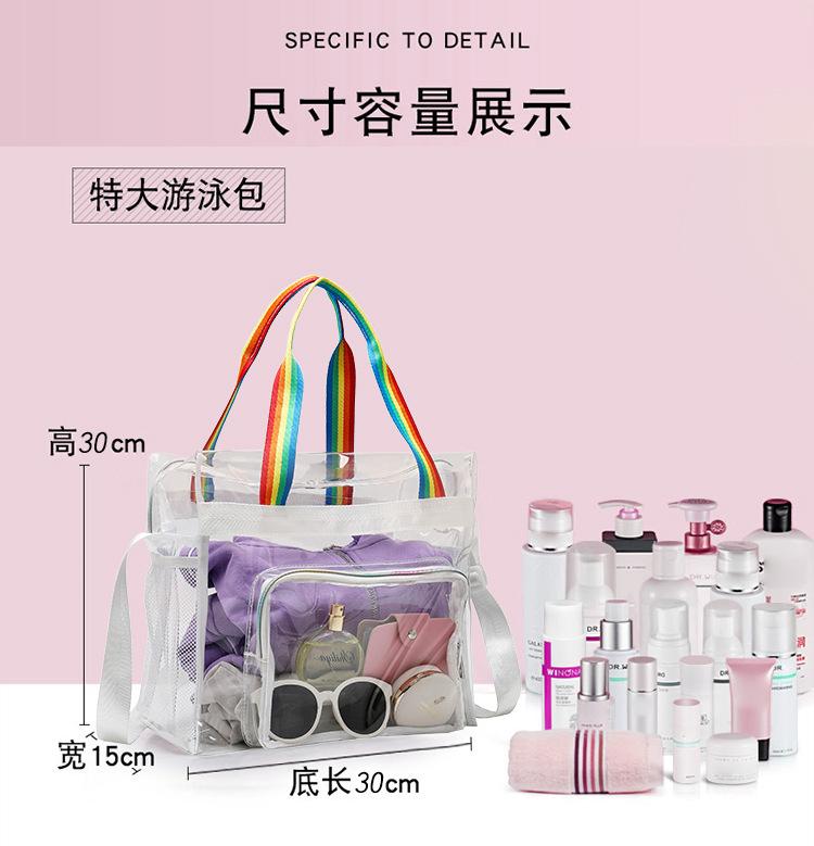 Women Clear Shoulder Bag Waterproof Transparent Tote Handbag Large Capacity Simple Satchel Bag Outdoor Swimming Bag 2025 New