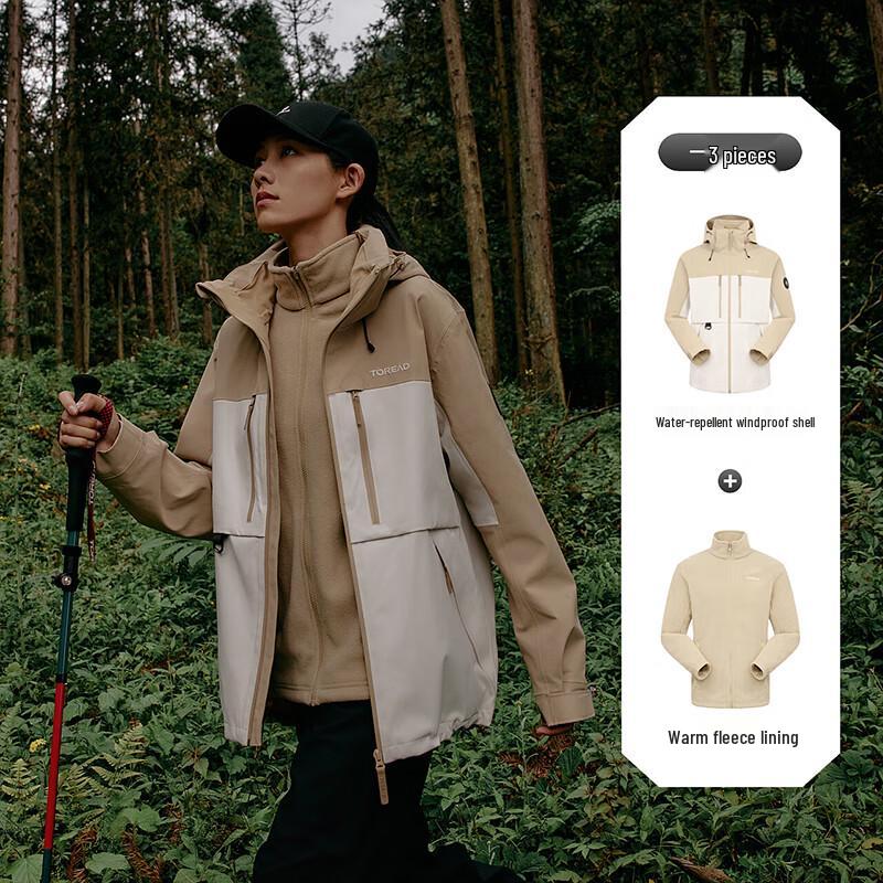 TOREAD Men s 2-in-1 Fleece Lined Outdoor Jacket XXXL