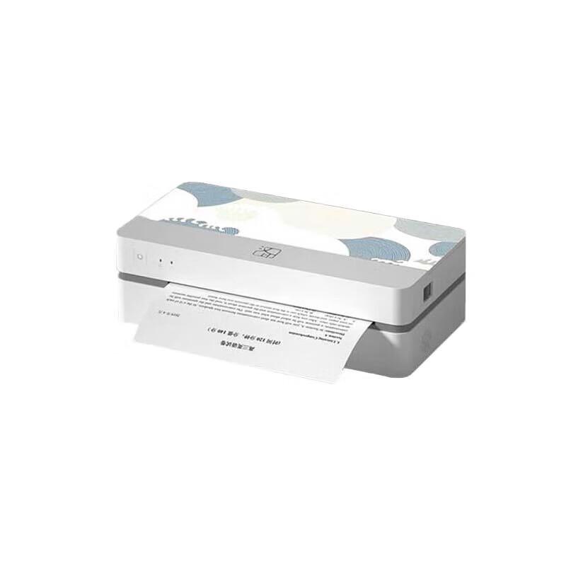 

HPRT Portable A4 Thermal Printer for Students CN plug (adapter included)