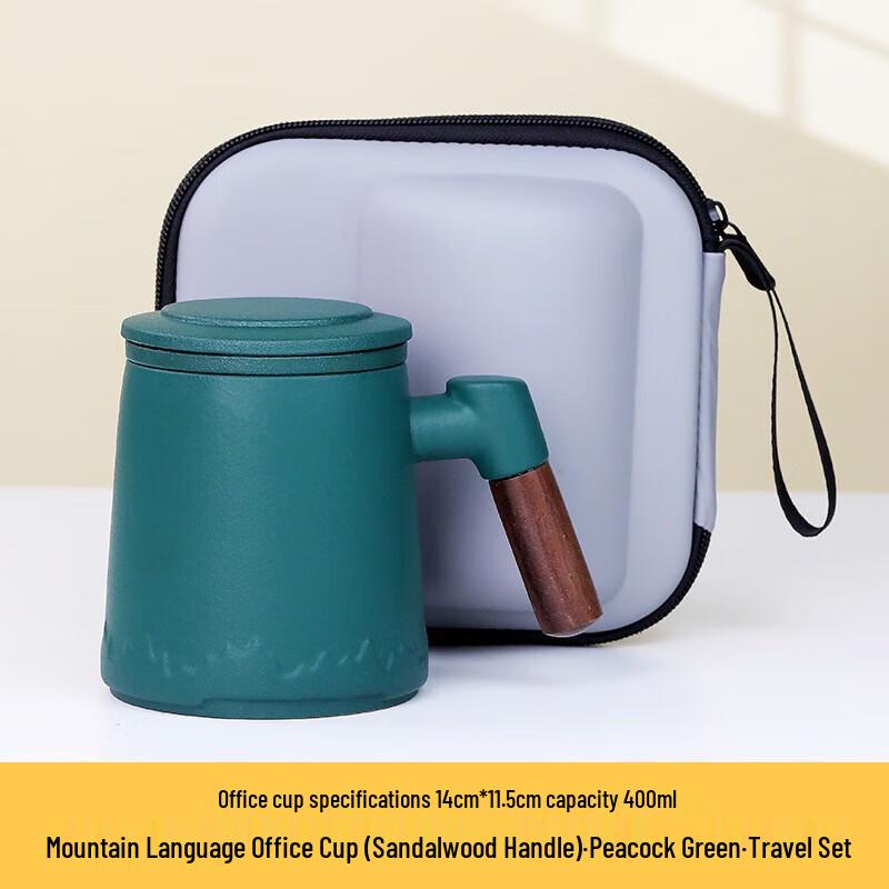 YIXI Ceramic Tea Infuser Cup