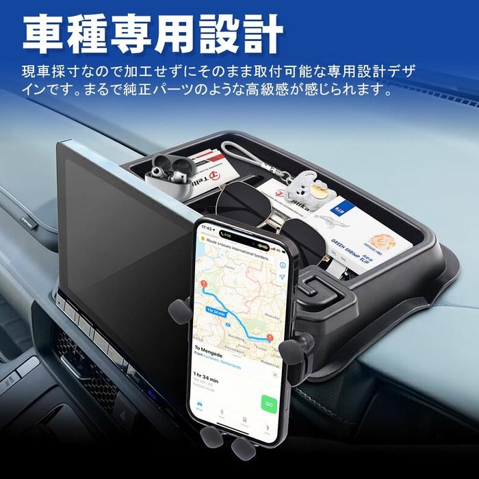 TELLIKA Step Wagon Dashboard Tray RP Series Spada Air RP6 RP7 RP8 – Storage Box, Phone Holder, Accessory