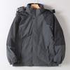 Trade Surplus Autumn and Winter Outdoor Windproof Waterproof Graphene Thermal Insulation Warm Color-Blocking Hooded Trendy Cotton Jacket for Men