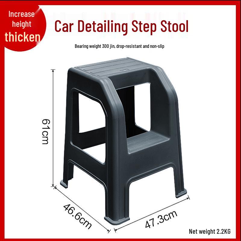 Zweistufiger multifunktionaler verdickter Kunststoffhocker für den Haushalts- und Autowaschgebrauch