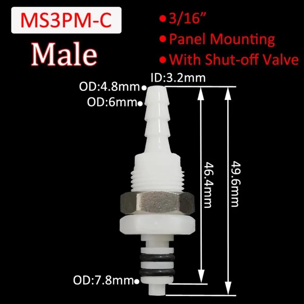 1Pcs Disconnect Fitting Coupling Hose Joint Tube Connector Male Female Hose Barb Valved Quick Shut-Off 3/16 1/4 Quick Coupler