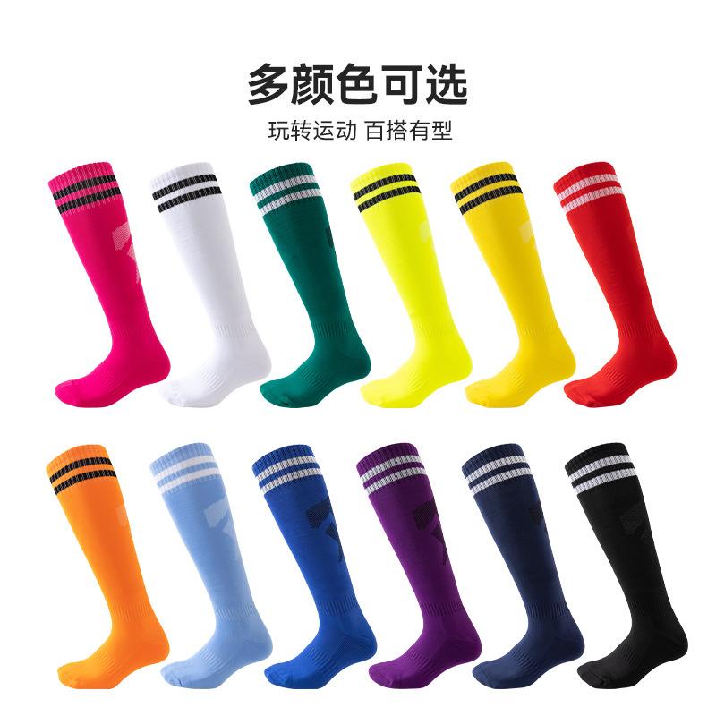 Football Socks Stockings Men'S Adult Towel Bottom Stockings Sweat-Absorbing Non-Slip Breathable Sports Socks