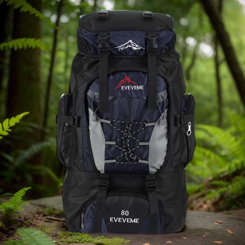 80L Mountaineering Backpack Large Capacity Trekking Backpack Adjustable Strap Mountain Climbing Rucksack Travel Accessories