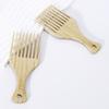 2pcs natural bamboo and wood African comb, wooden comb for hair lifting, curly hair styling comb,Special for real hair wigs