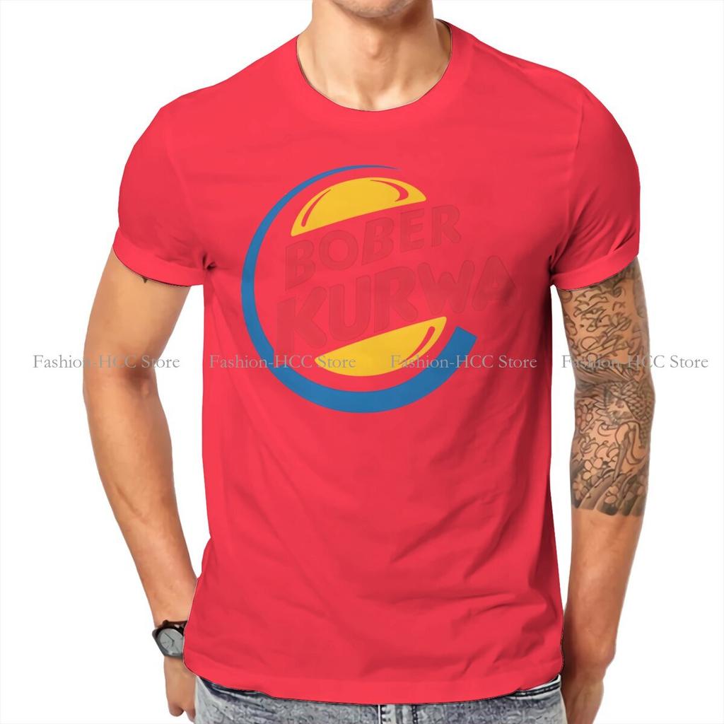 Bober Beaver Inspired Burger King Tshirt Classic Grunge Unisexs Tees Tops Loose Cotton Oneck T Shirt