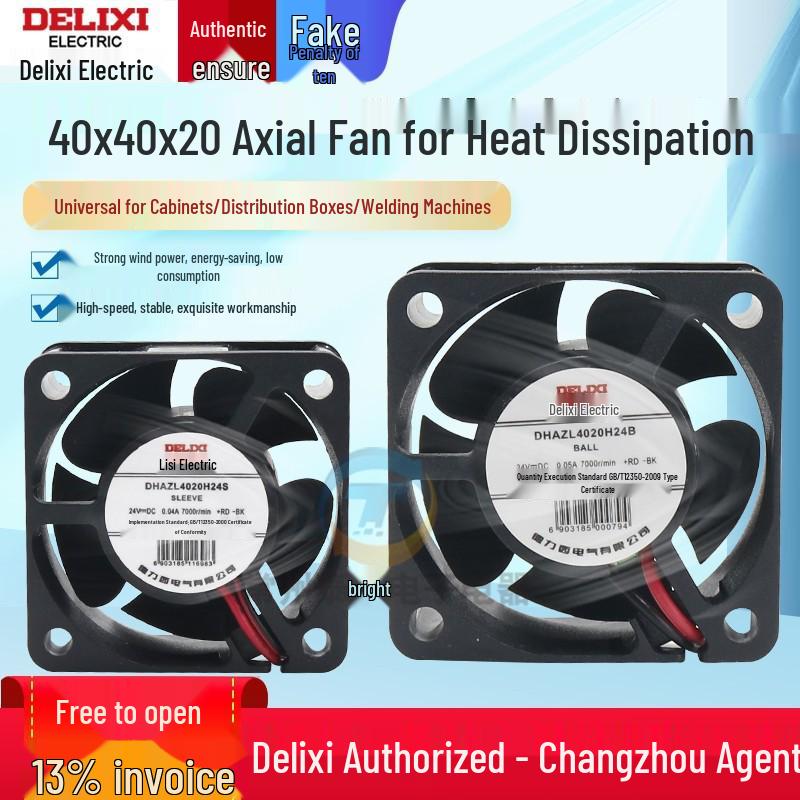 DELIXI DC24V 40x40MM Silent Cooling Axial Fan for Amplifiers and Frequency Converters