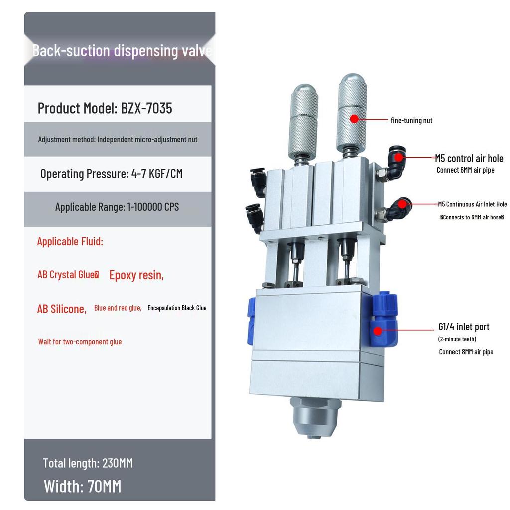 Precision Glue Dispensing Valve 3131 - Back Suction Pneumatic Glue Nozzle
