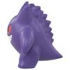 TAKARA TOMY Pocket Monster Monster Collection MS-26 Gengar