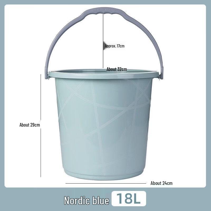 ZISIZ Household Plastic Water Storage Bucket