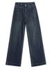 Autumn/Winter 2025 Stylish Women's Versatile High-Waisted Slimming Jeans with Adjustable Leg Fit
