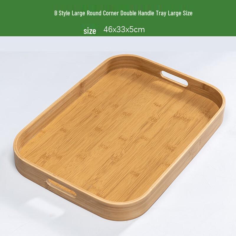 ZISIZ Bamboo Dining Tray