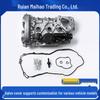 Valve Cover for 2020 Encore, Verano, Malibu XL, Trax, LaCrosse Camshaft