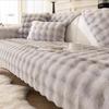 Super Soft Rabbit Velvet Teplý sametový polštář na pohovku Zimní zahušťovací masážní potah na pohovku Nový látkový ručník.