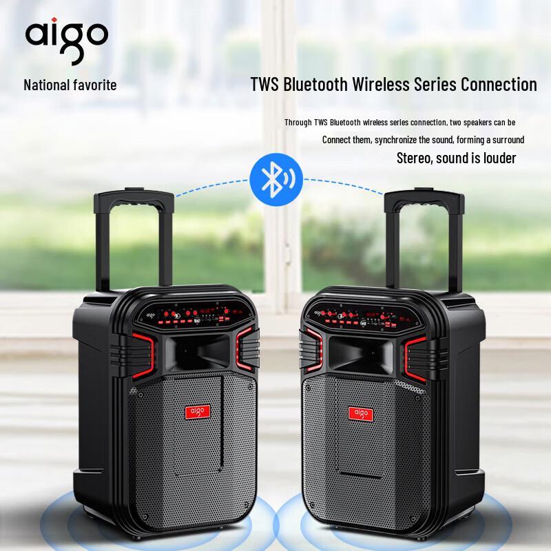 Aigo S58 Portable Outdoor Karaoke Trolley Speaker