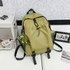 Backpack Trend Commuter Travel Large Capacity Backpack Junior High School College Students School Bag