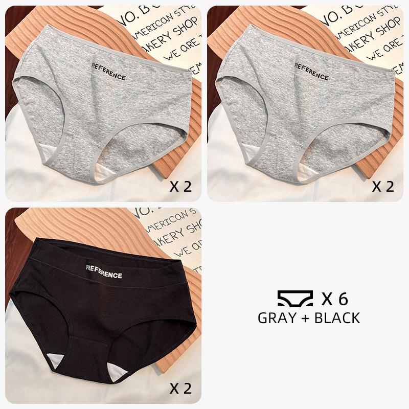 Ensembles de 6 pièces Culottes Antibactériennes en Coton Pur pour Femmes Slips de Sport Haute Élasticité Sous-vêtements Doux Respirants d'Été Lingerie XL 60-70kg&6pcs gray