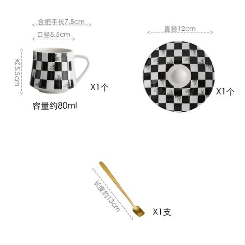 Ceramic Coffee Cup and Dish New Product Creative Türkiye Style Italian Espresso Cup 80ml Afternoon Tea Cup
