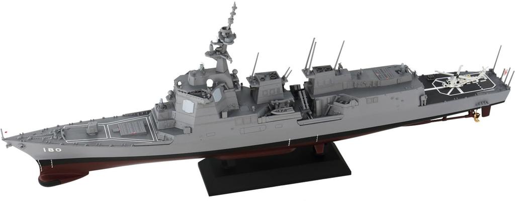 Pit Road Skywave Series Japan Maritime Force Escort Ship Haguro with and Ship Name Plate Etching Parts Plastic Model J96NH 1/700 Self-Defense DDG-180