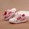 2026 Spring Kids' Low-Top Leather Sports Shoes - Non-Slip Soft Sole, Lightweight Design for Boys & Girls