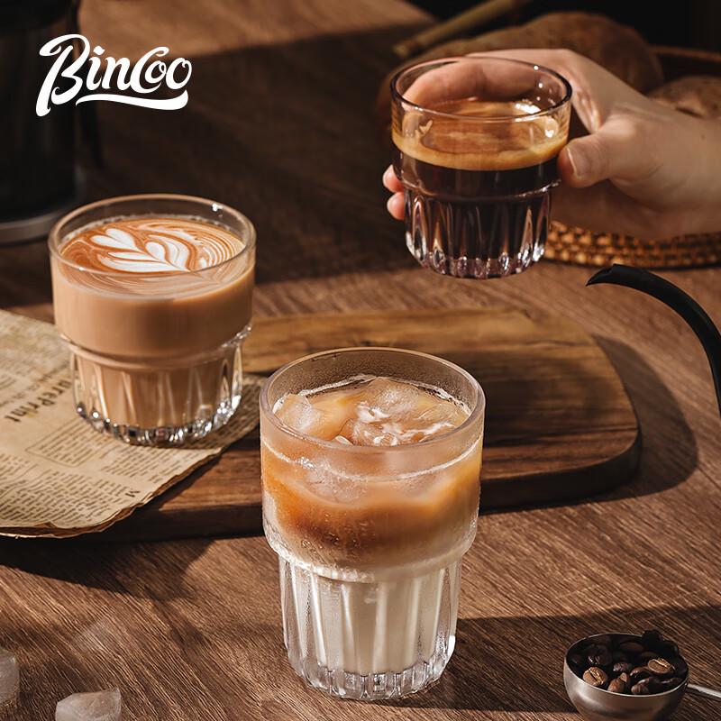 Bincoo Glas Kaffee- & Getränketassen