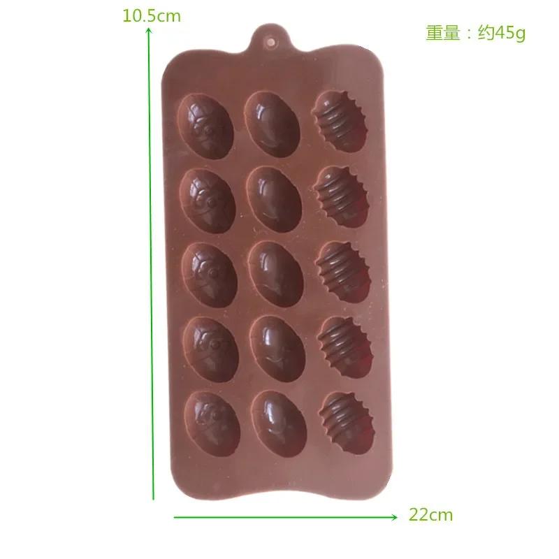 15 Holes Easter Eggs Chocolate Molds Silicone Form Cake Molds Bakeware Baking Dish High Temperature Kitchen Cake Accessories