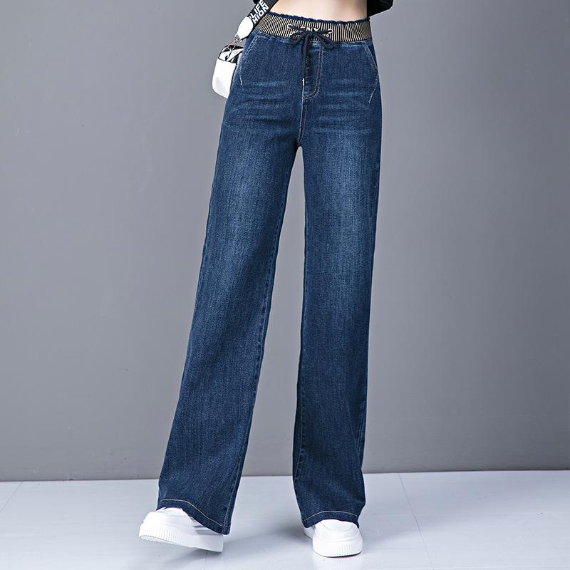 Fleece wide-leg denim trousers for women, high waist, drape and thin, plus catties, thickened and loose in autumn and winter, straight tube.