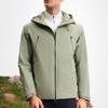 FILA Hooded Outdoor Two-Piece Jacket Men jackets Moss-Green A11M517704FKK