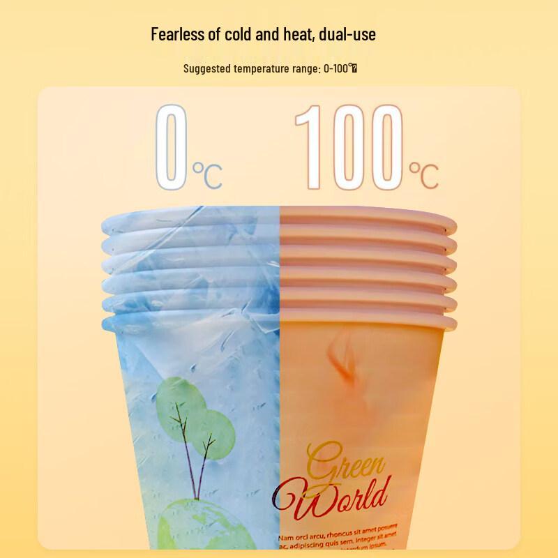 ZISIZ Thickened Disposable Paper Cups