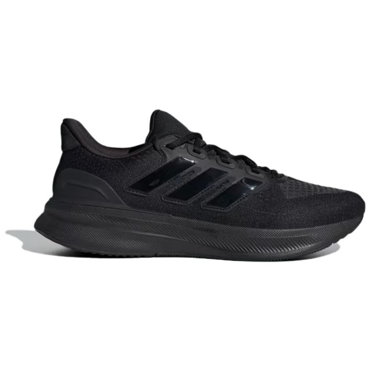 Adidas Ultrarun 5 Men's Core Black White IH2640