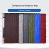 Cold-Proof Insulated Door Curtain