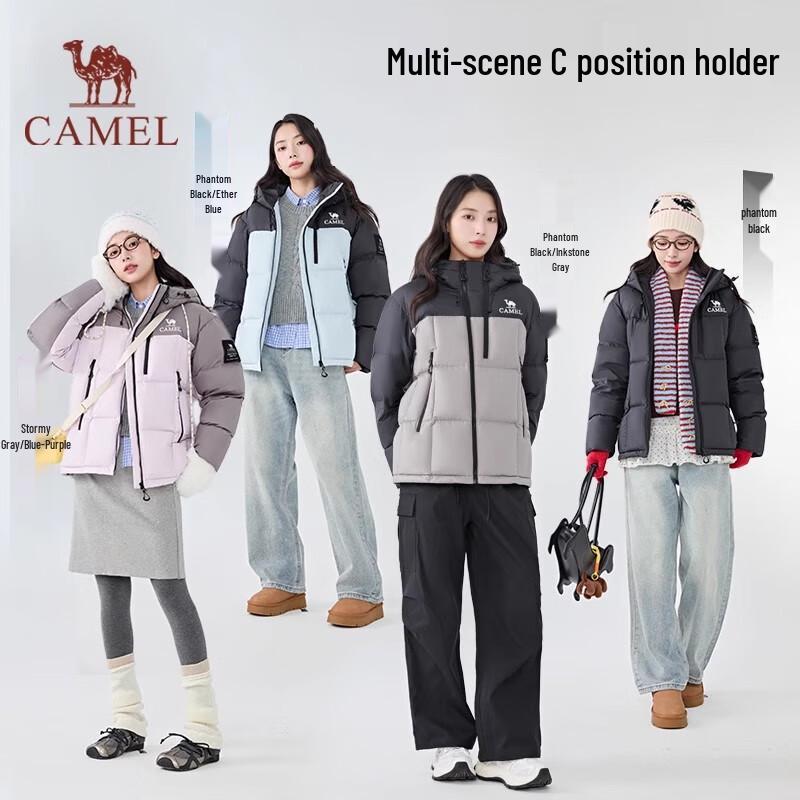 Camel Unisex Hooded Thickened Puffer Down Jacket