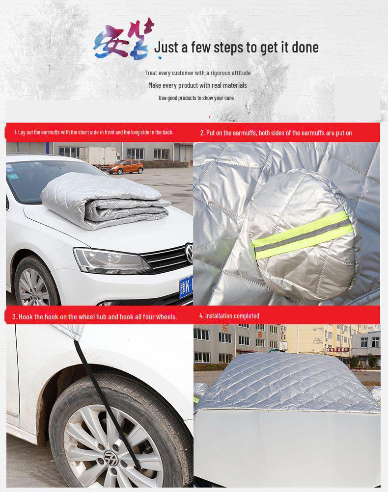 Geely Binyue Winter Front Windshield Cover - Anti-Frost, Snow, and Ice Protection