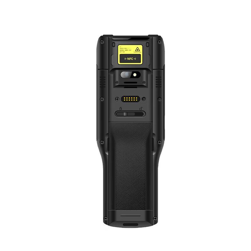 Ezscan R71U UHF RFID Industrial Handheld Data Collector