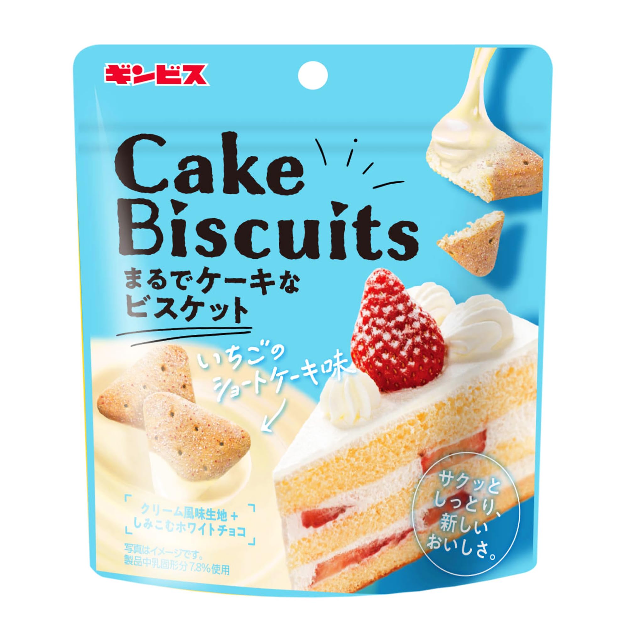 

Ginbis Biscuit that looks like a cake Strawberry shortcake flavor 50g x 10 bags