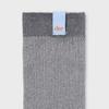 GLITTER LONG SOCKS - 2 colors